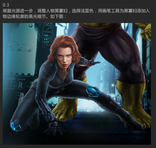 我想做假身份证